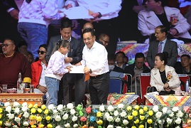 AWARDS